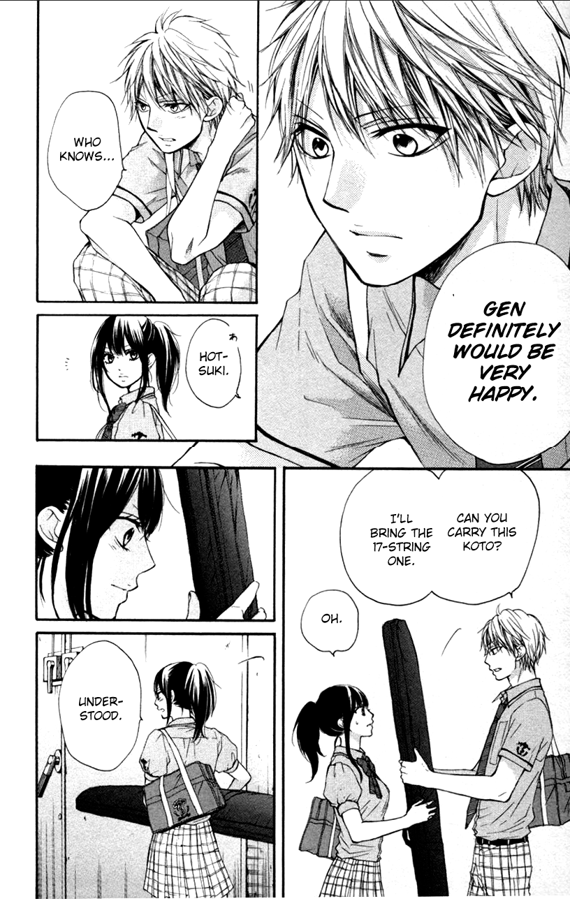 Kono Oto Tomare!, Chapter 24 image 50